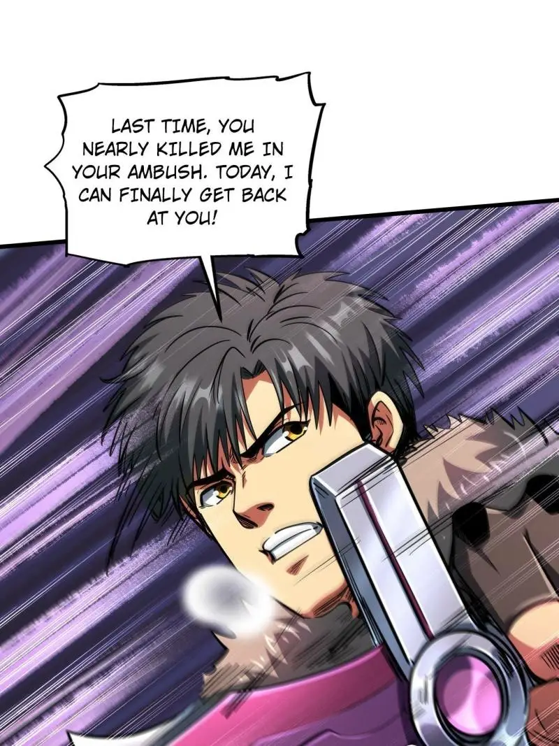 Read Super Gene Manga Online