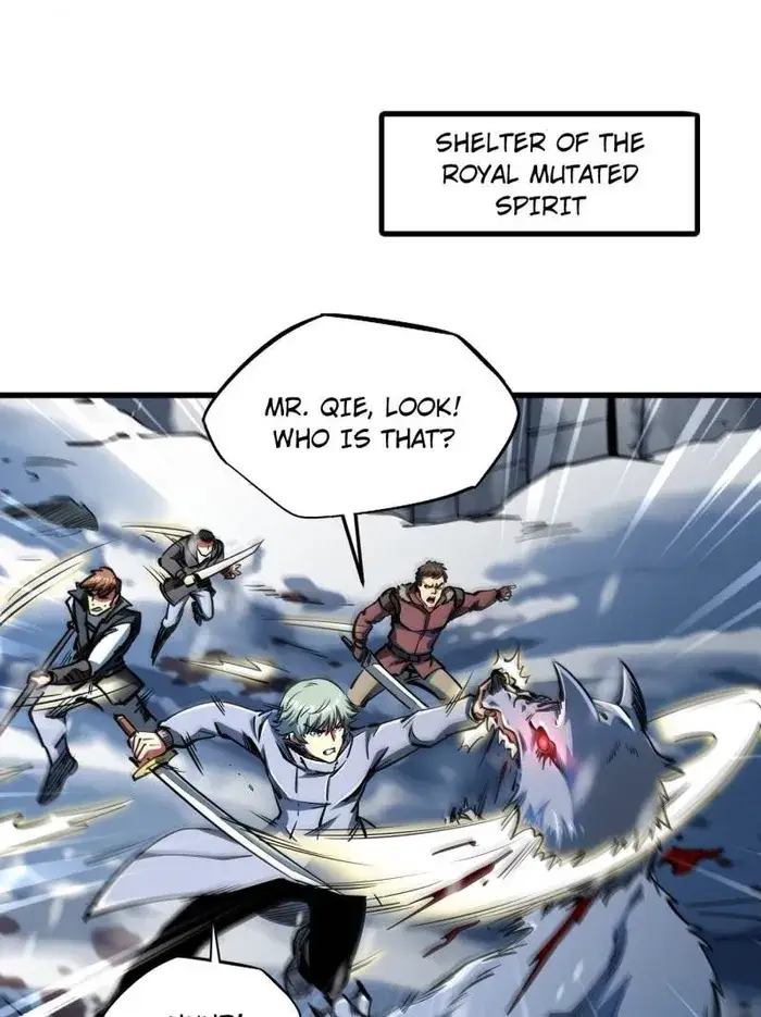 Read Super Gene Manga Online