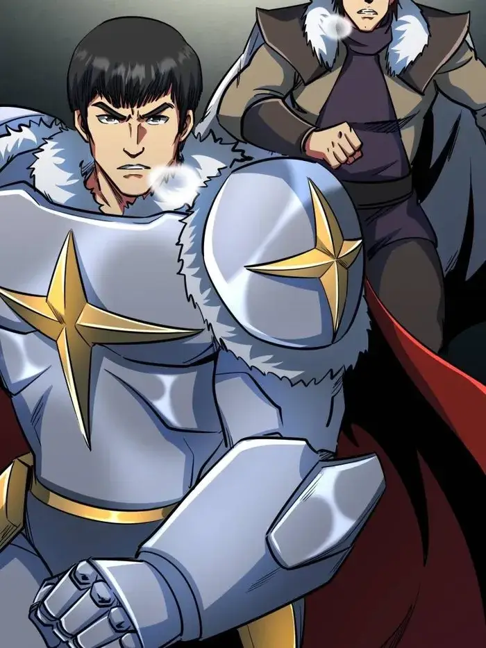 Read Super Gene Manga Online