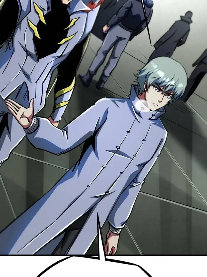 Read Super Gene Manga Online