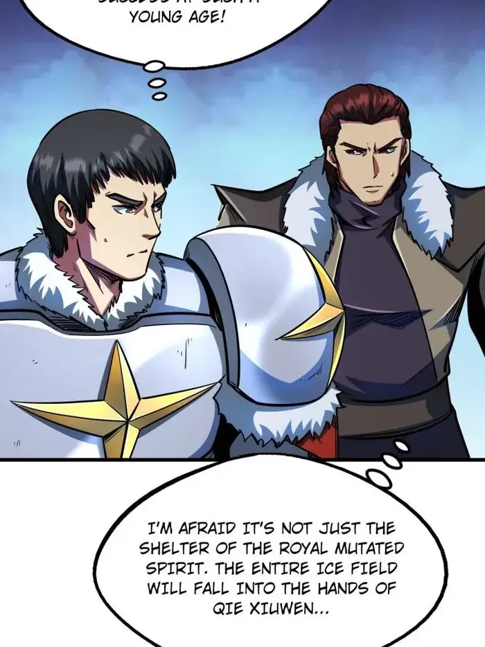 Read Super Gene Manga Online