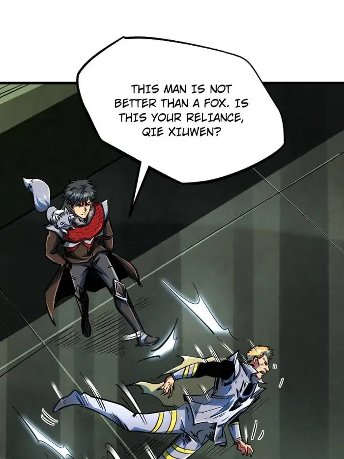 Read Super Gene Manga Online