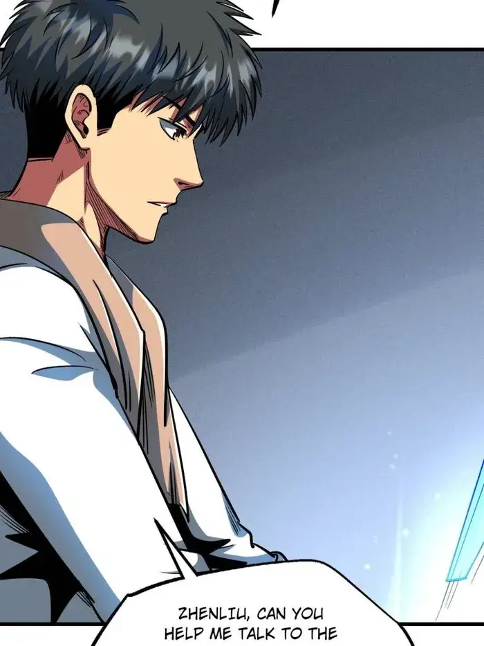 Read Super Gene Manga Online