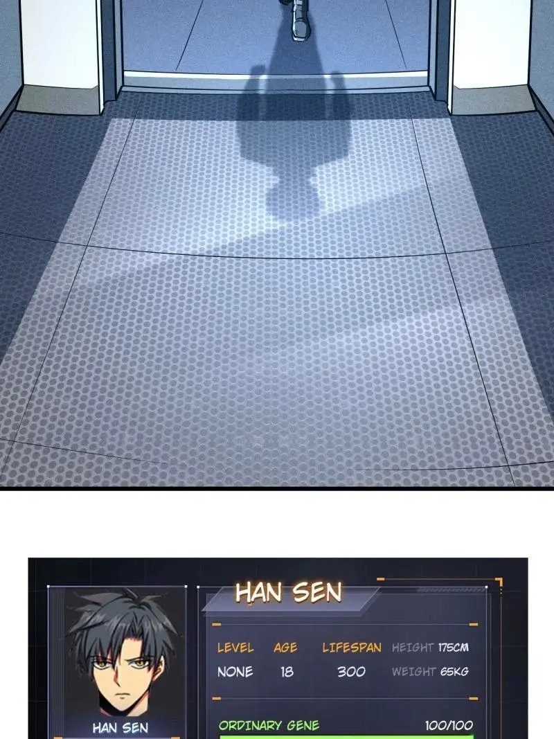 Read Super Gene Manga Online