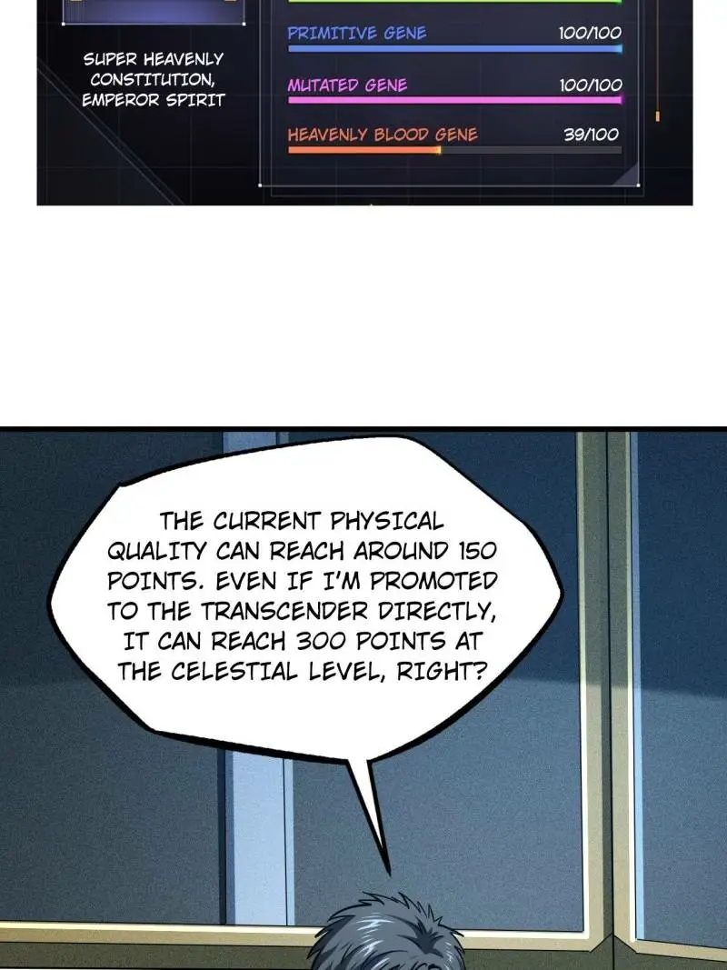 Read Super Gene Manga Online