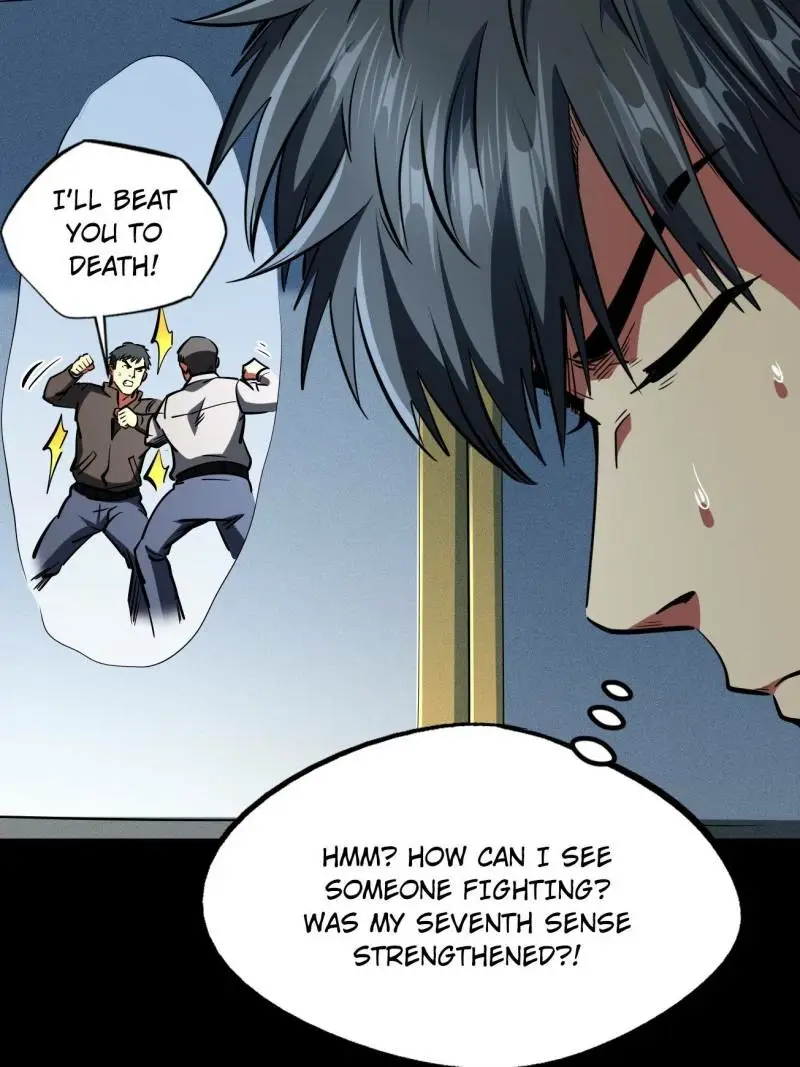 Read Super Gene Manga Online