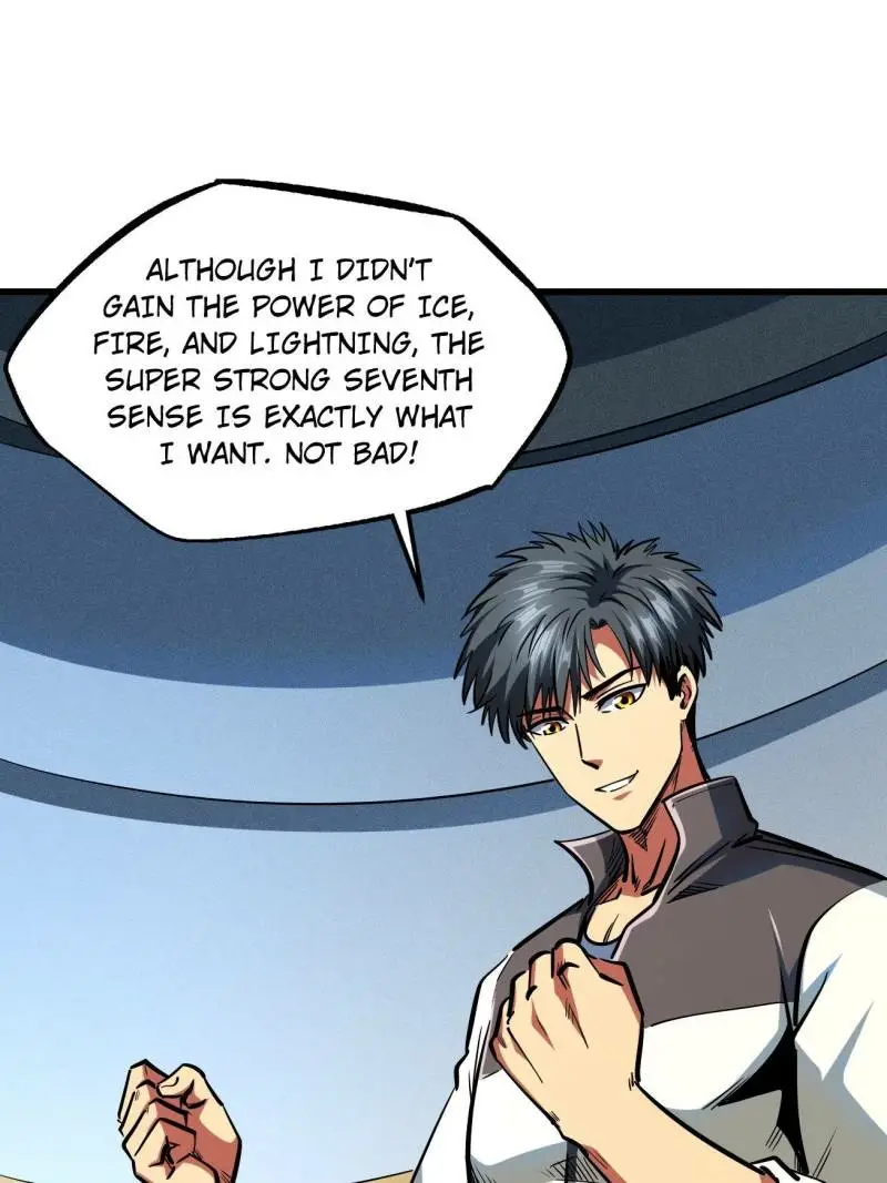 Read Super Gene Manga Online