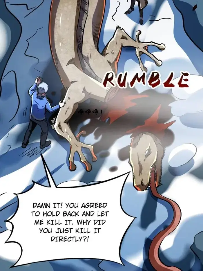 Read Super Gene Manga Online