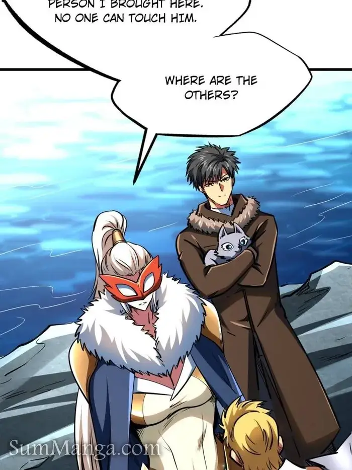 Read Super Gene Manga Online