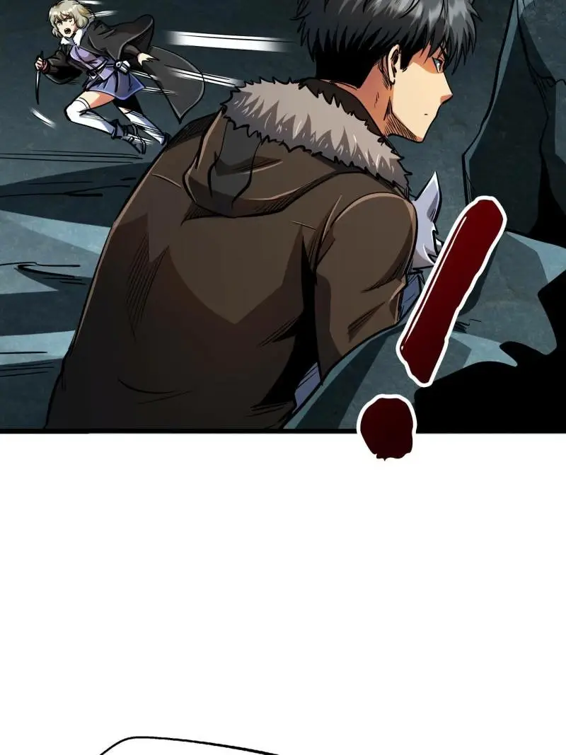 Read Super Gene Manga Online