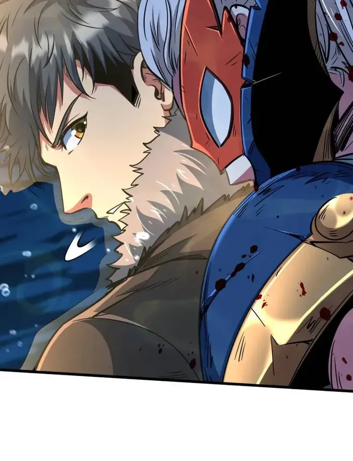 Read Super Gene Manga Online