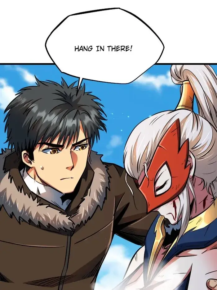 Read Super Gene Manga Online