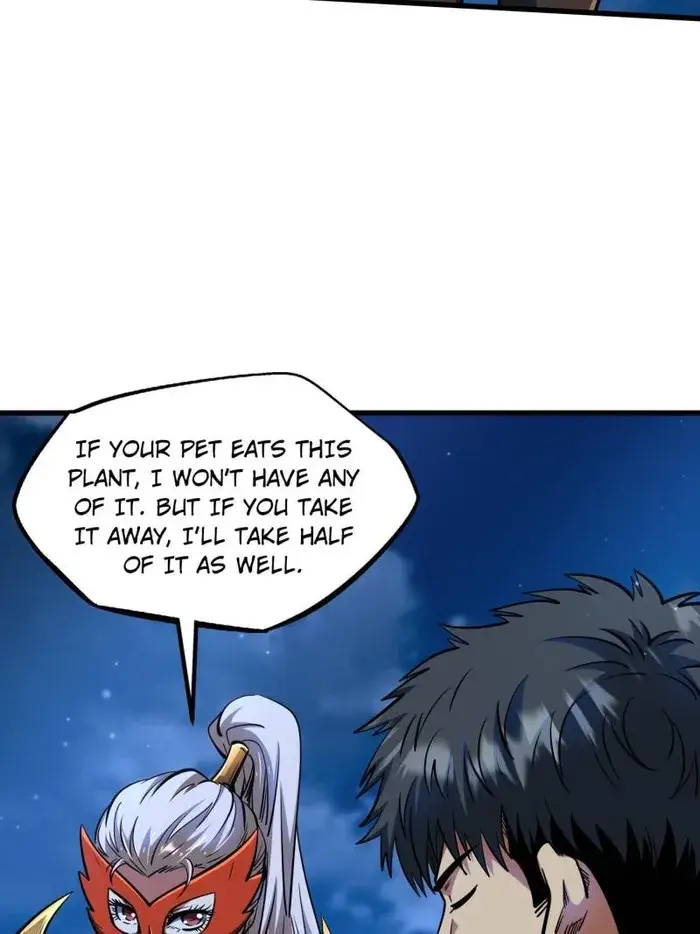 Read Super Gene Manga Online