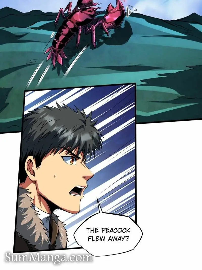 Read Super Gene Manga Online