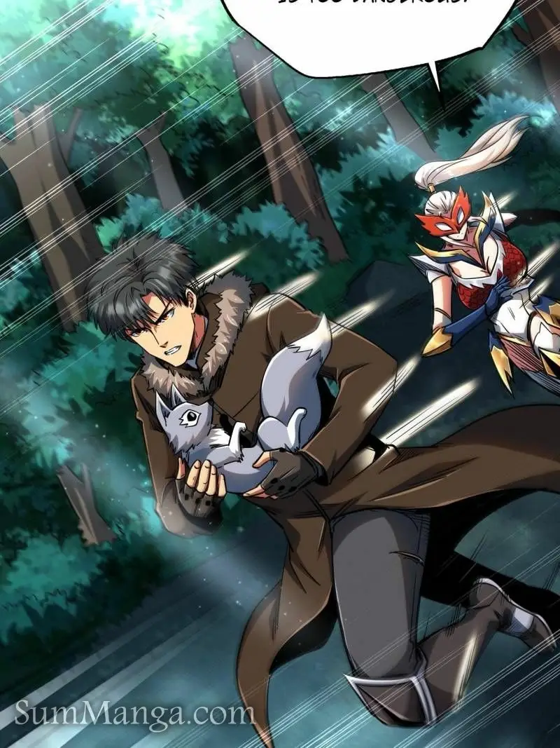 Read Super Gene Manga Online