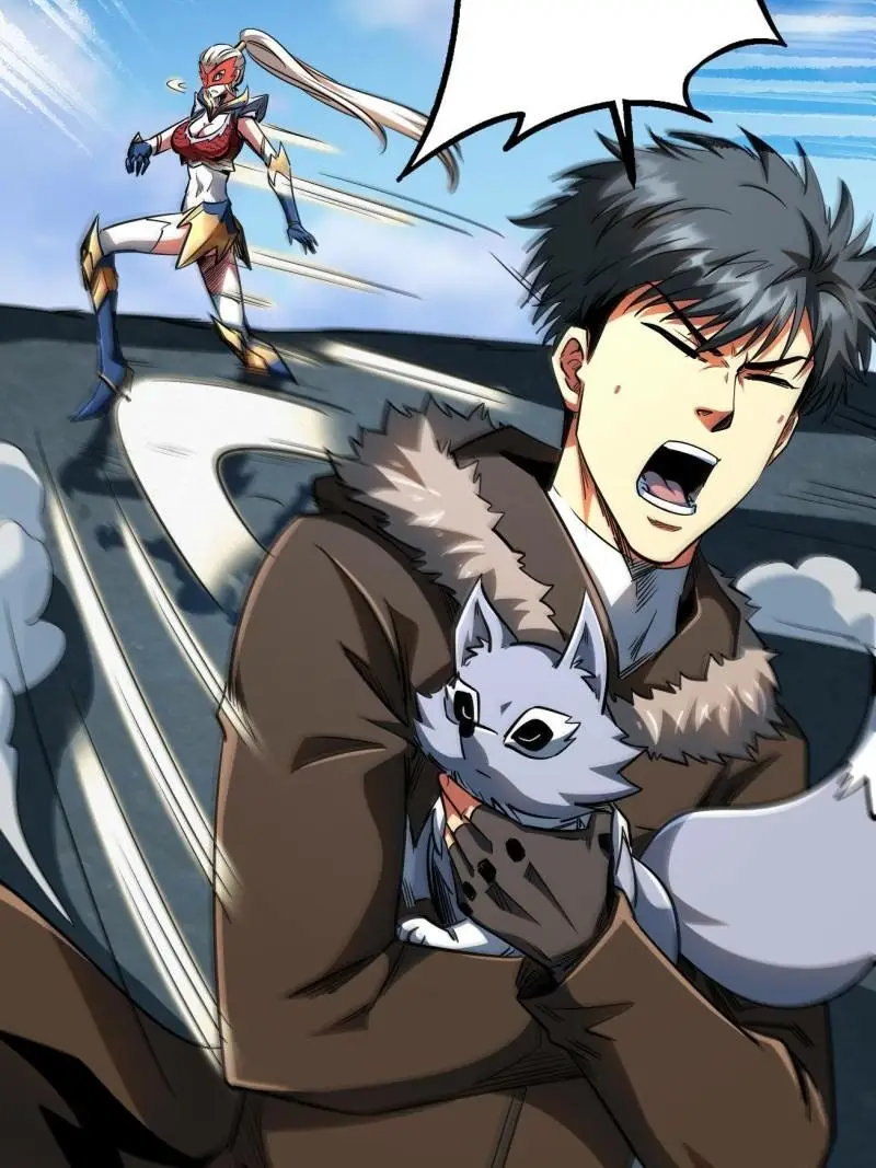 Read Super Gene Manga Online