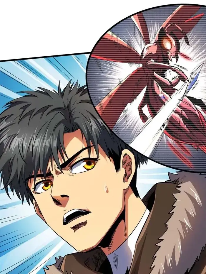 Read Super Gene Manga Online