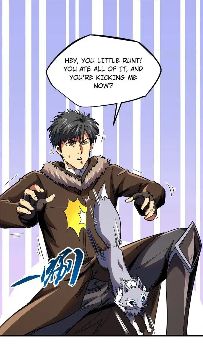 Read Super Gene Manga Online