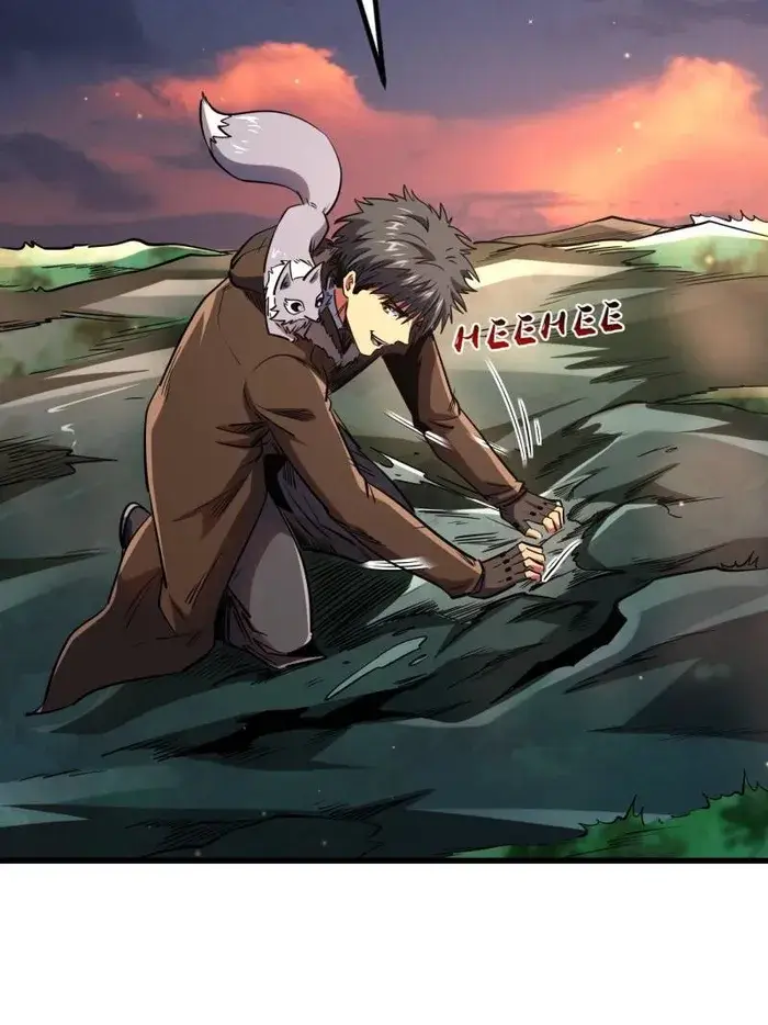 Read Super Gene Manga Online