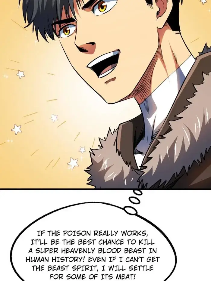 Read Super Gene Manga Online