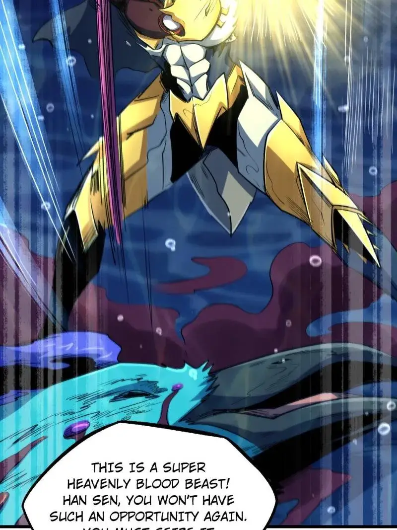 Read Super Gene Manga Online