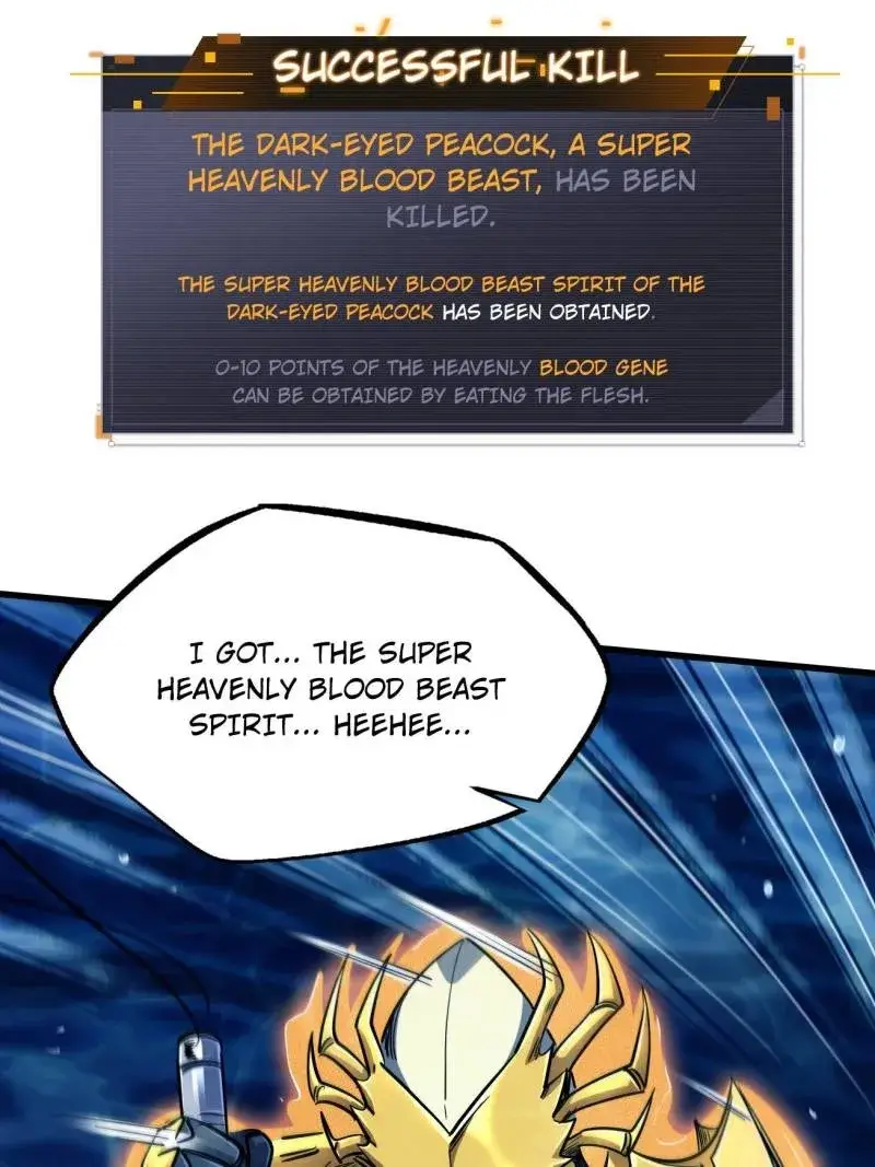 Read Super Gene Manga Online