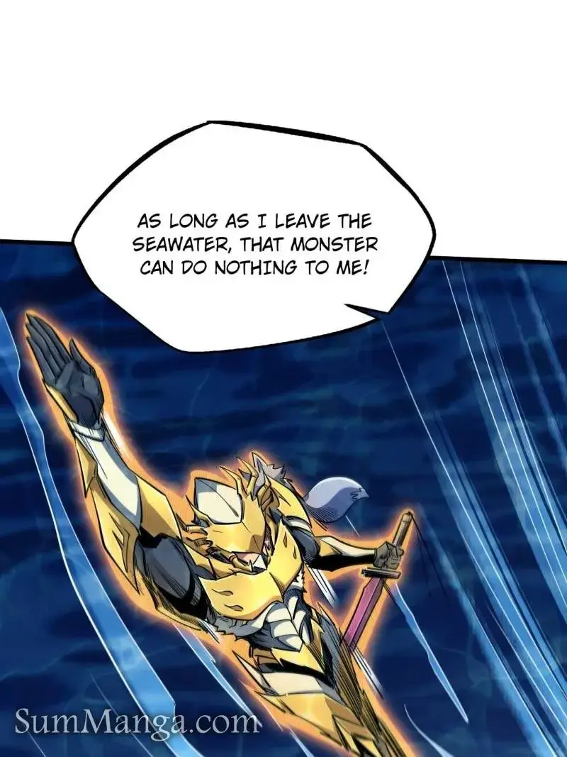 Read Super Gene Manga Online