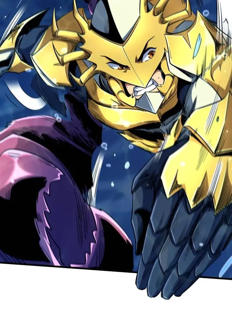 Read Super Gene Manga Online