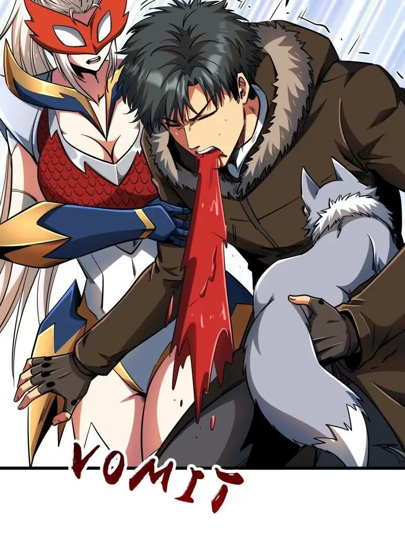 Read Super Gene Manga Online