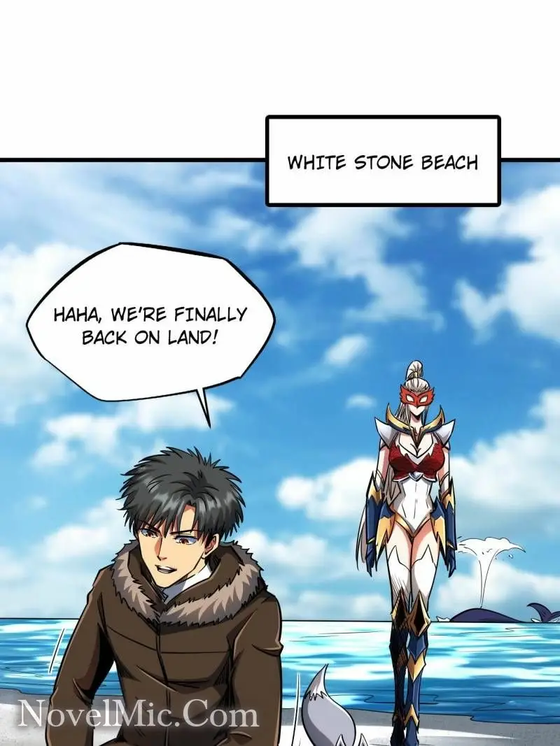 Read Super Gene Manga Online