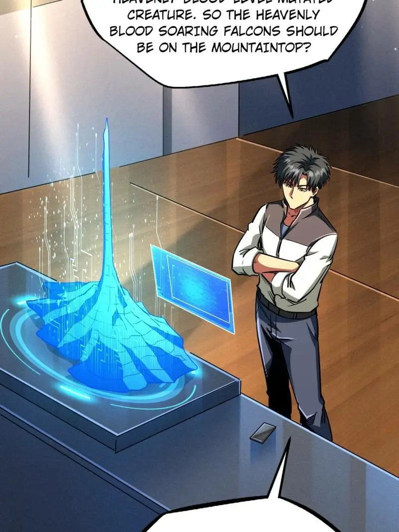 Read Super Gene Manga Online