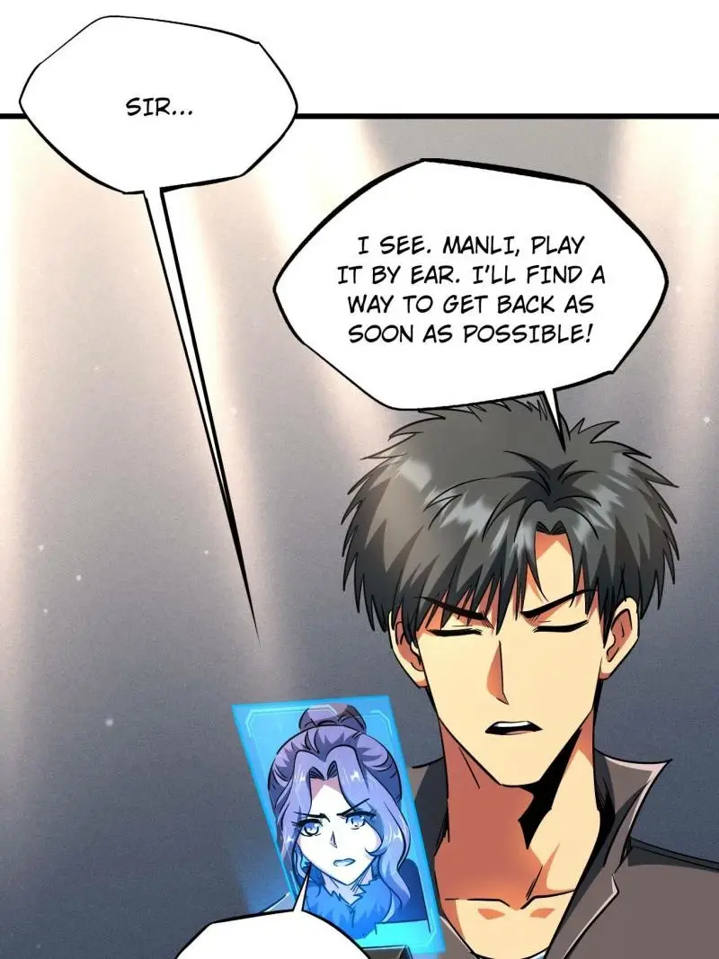 Read Super Gene Manga Online