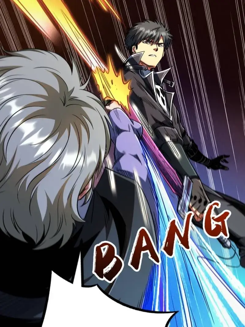 Read Super Gene Manga Online