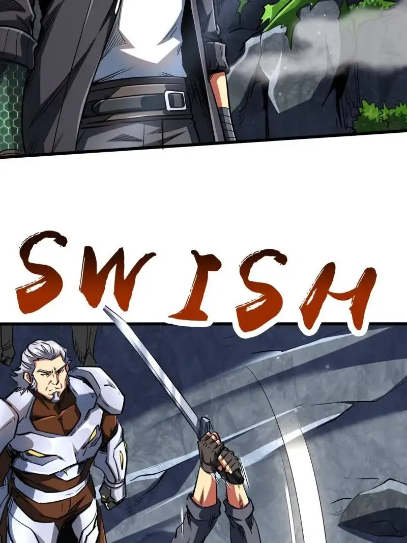 Read Super Gene Manga Online