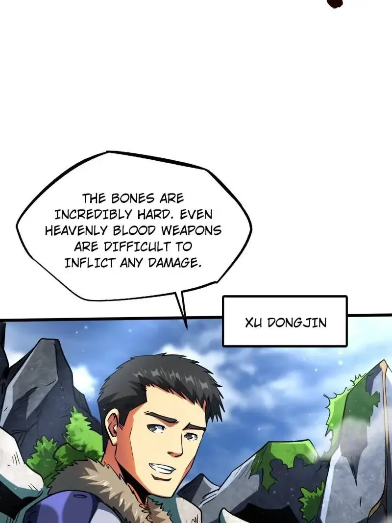 Read Super Gene Manga Online