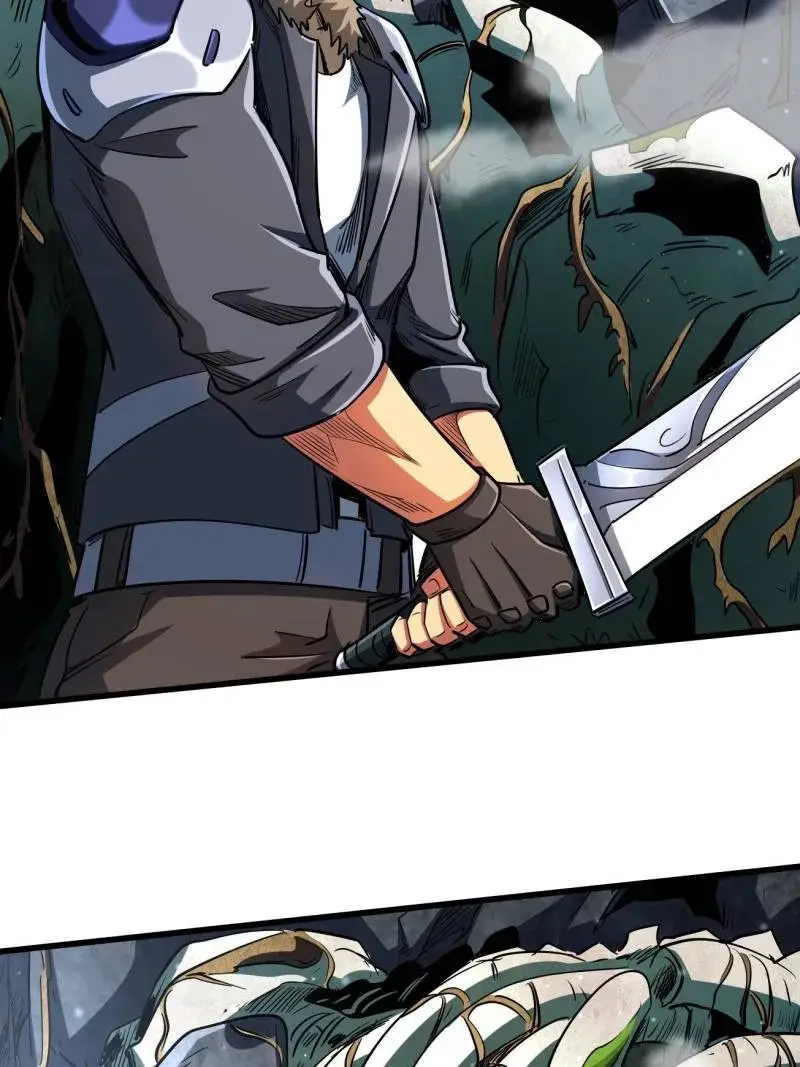 Read Super Gene Manga Online