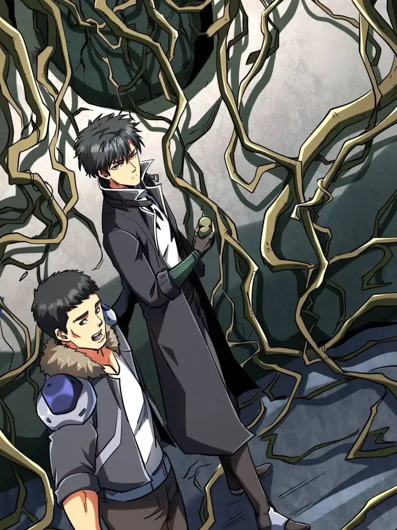 Read Super Gene Manga Online