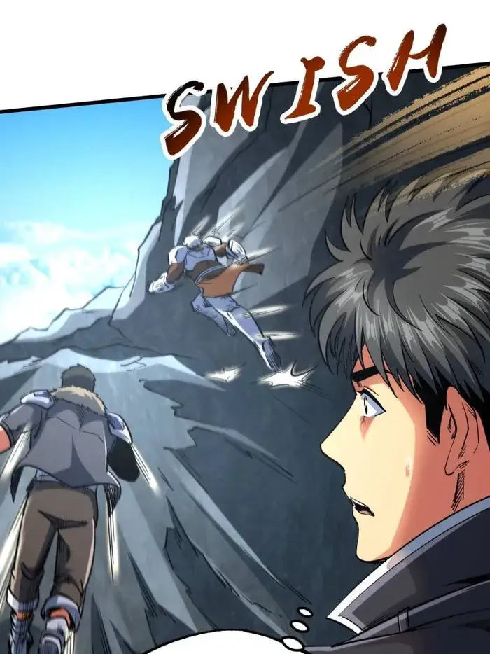 Read Super Gene Manga Online