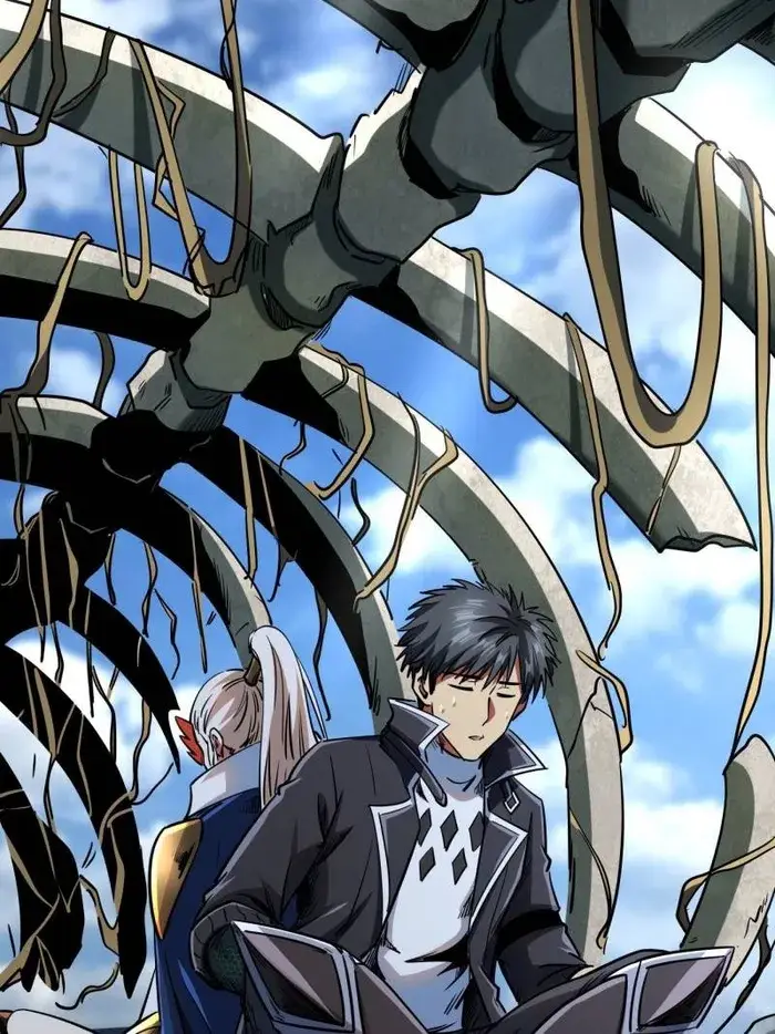 Read Super Gene Manga Online