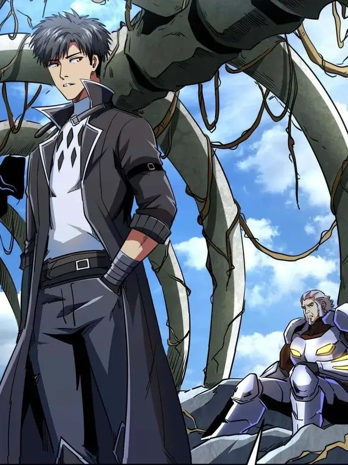 Read Super Gene Manga Online