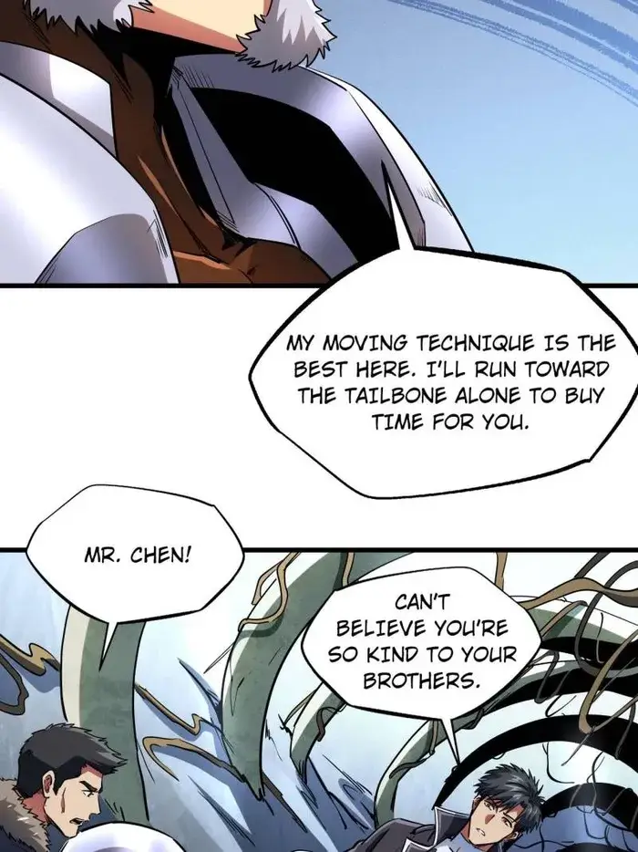 Read Super Gene Manga Online