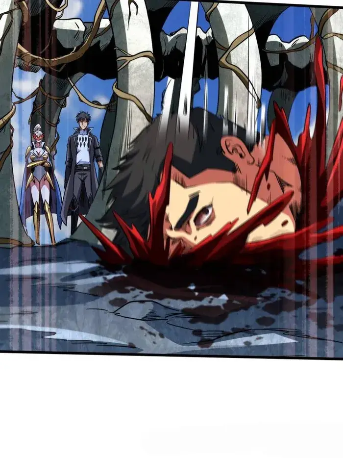 Read Super Gene Manga Online