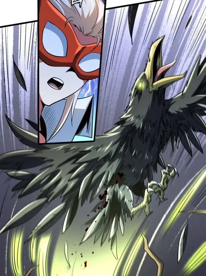 Read Super Gene Manga Online