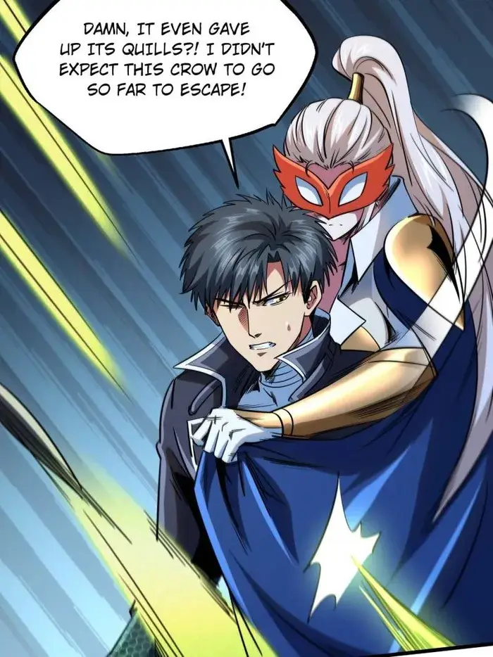 Read Super Gene Manga Online