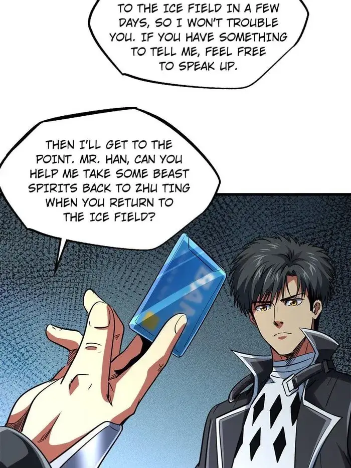 Read Super Gene Manga Online