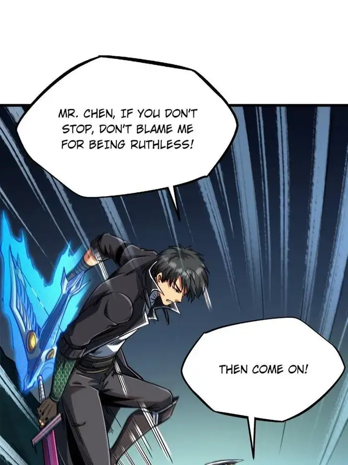 Read Super Gene Manga Online