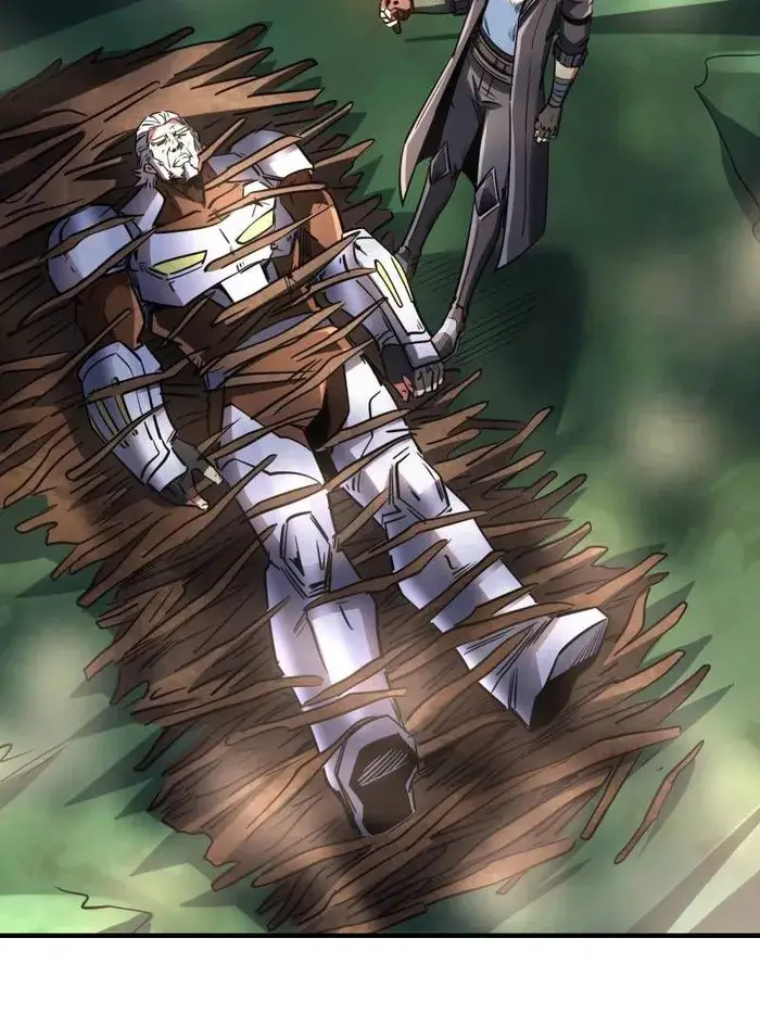 Read Super Gene Manga Online