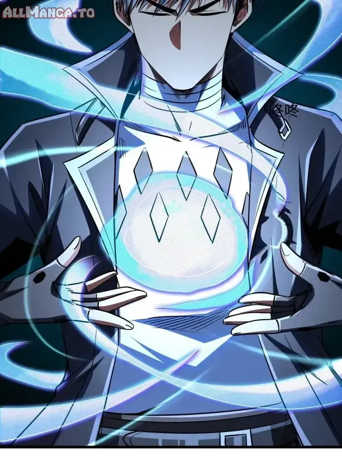 Read Super Gene Manga Online