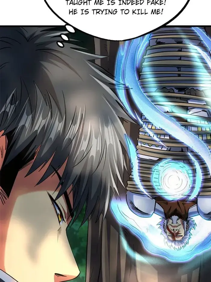 Read Super Gene Manga Online