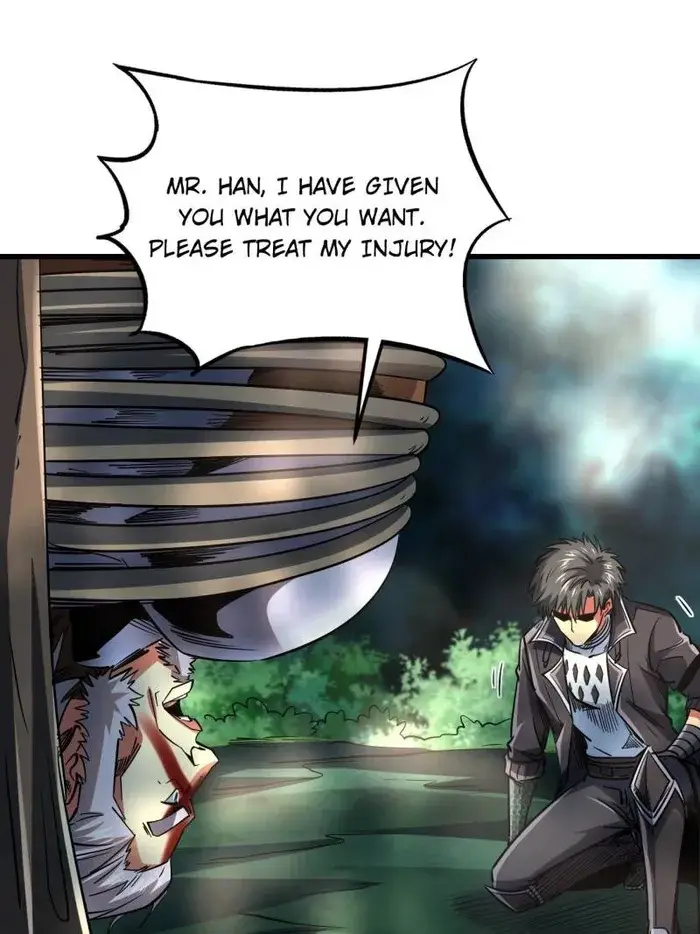 Read Super Gene Manga Online